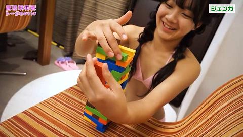 2020-03-12whitey3_naume_s_talk04MOVIE[1007Mb]