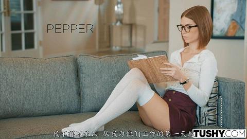 tushy.17.04.11.pepper.hart.4k