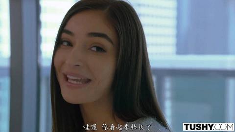 tushy.18.10.13.emily.willis.and.hime.marie.4k