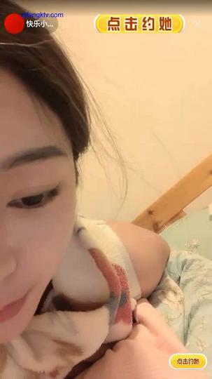 哭了的小十九-20220211.avi