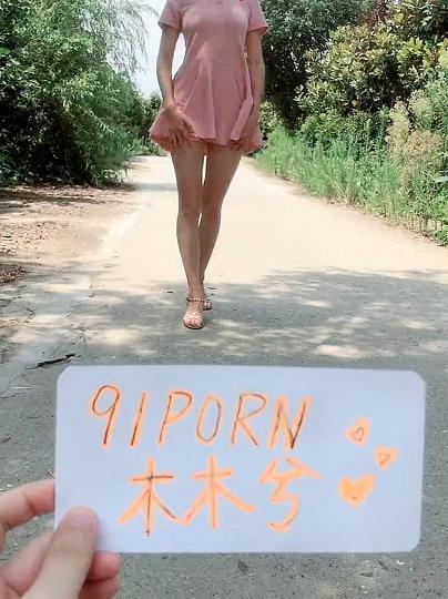 国产视频0710_H163d3163ee0dd9fd02fdc95e4d77bed0