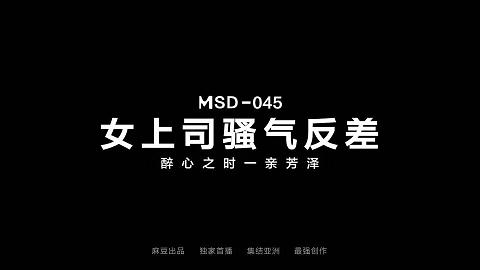 国产视频0710_HG2101