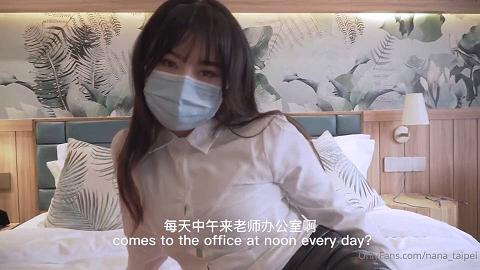 国产视频系列NANA1.性感黑丝皮裙女教师