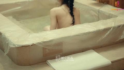 国产视频系列女职员温泉邂逅se诱老板激情肉欲望