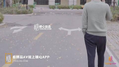 国产视频系列好心邻家的肉体回报