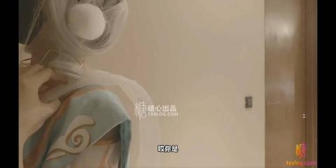 国产视频系列瑶瑶公主