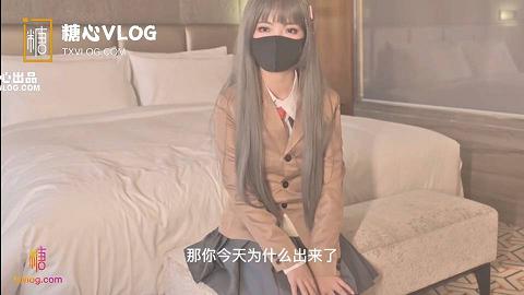 国产视频系列铃木君漫展初体验樱岛麻衣cos