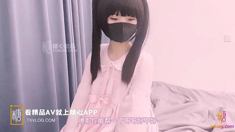 国产视频系列铃木君粉色兄妹早起大吃一精