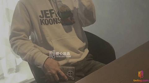 国产视频系列铃木君腹黑女学生施计勾引老师吊带黑丝情趣极品白虎嫩穴颤抖榨精