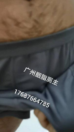 套路直播胭脂合集InShot_20210106_165317755