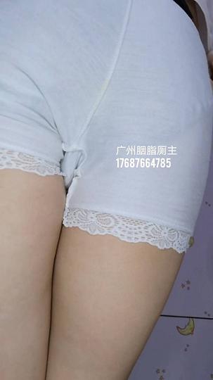 套路直播胭脂合集InShot_20200530_1741527471