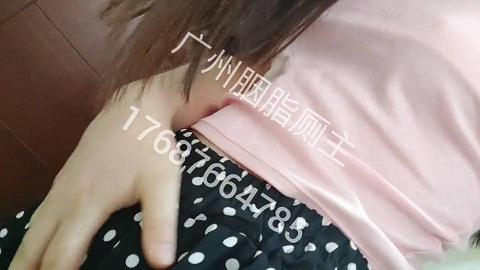 套路直播胭脂合集InShot_20210502_225122452