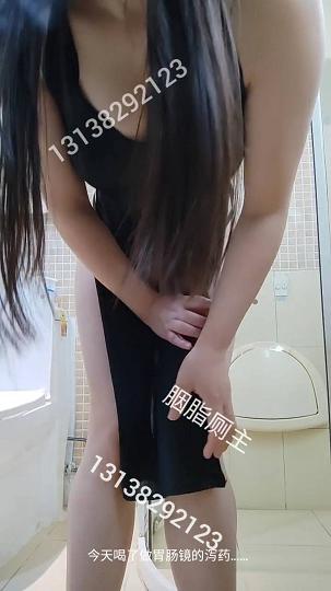 套路直播胭脂合集InShot_20211227_001313631