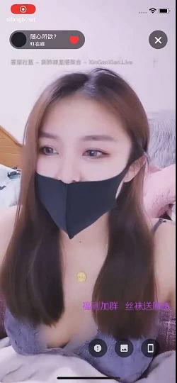 女神被干我默默的流泪随心所欲天花板的颜值[12v2.97gb随心所欲2021-4-26