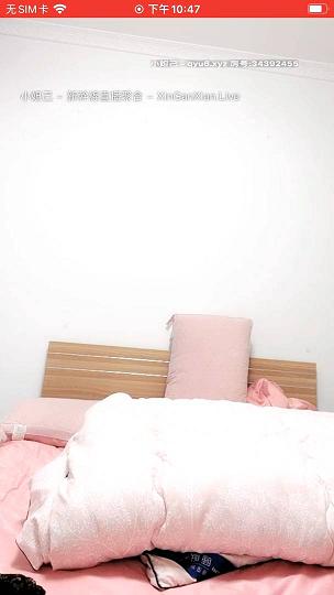 一级粉逼模特双女姐妹花玩逼跳蛋自慰磨豆腐互插5-32