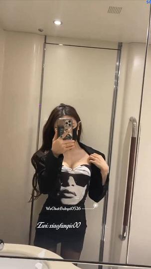 顶级爆乳女神佳多饱同款女神小番茄最新八月私拍粉穴反差女神性爱沦陷高清11