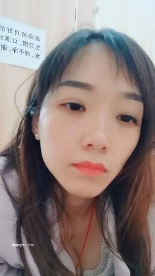 清纯小野喵在外资公司上班美丽小姐姐~上班偷偷直播~！1