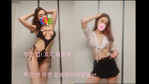 韩国Housegirl和silvertail24裸舞silvertail24-01.36.14.224-01.42.59.928-seg1_1