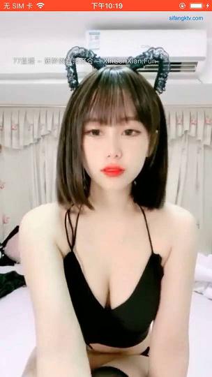 气质女神小梦梦鲍鱼一线天气质女神小梦梦情趣内衣，带个尖耳朵头饰，