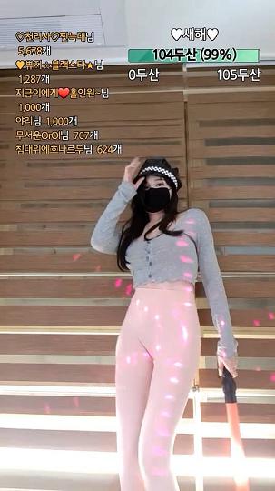 韩国美女主播0onlyyou0和za04822裸舞0onlyyou04