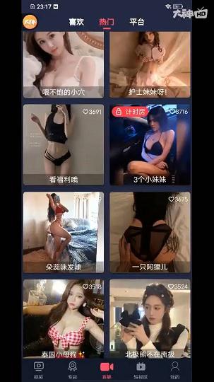 一只阿狸儿20220309（2）