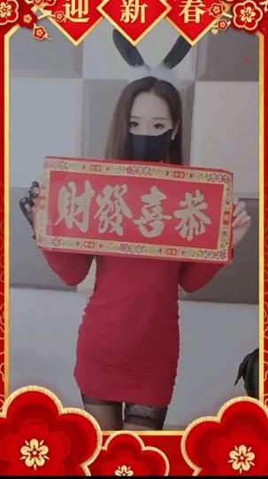 Twitter推特女神极品身材美乳美穴海量分享视频福利nDzTeoe1zK-4DZmc