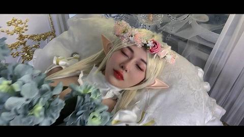 CosPlay瑟瑟精靈村第六村人波濤洶湧的梅露姆Forestvillageoflecherouselves