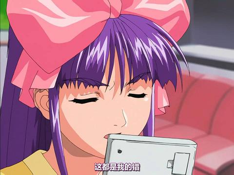 [GreenBunny]淫獣学園La☆BlueGirl復活篇第3章