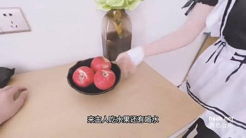 极品福利姬网红女神qq传媒小敏儿口交啪啪清纯女仆的特殊按摩