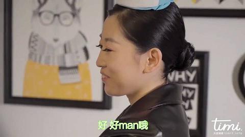 國產AV天美傳媒TM0037迷路空姐送上門