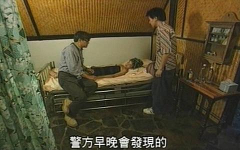 人蛇大战之勾魂蛇魔女