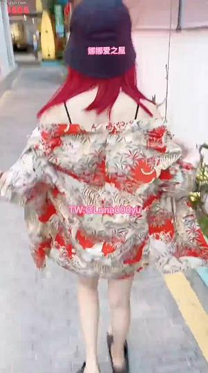 露脸天花板级别魔鬼身材顶级露出艺术家推特网红娜娜闹区饭店街边挑战各种人前露出已经翻车17.mov