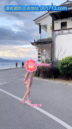 露脸天花板级别魔鬼身材顶级露出艺术家推特网红娜娜闹区饭店街边挑战各种人前露出已经翻车16.mov