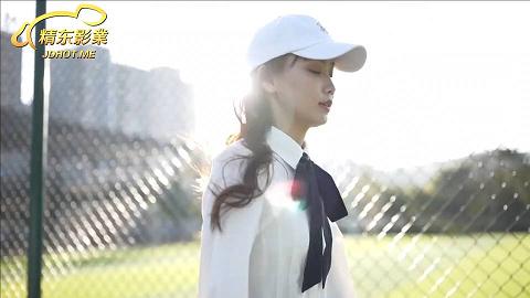 國產AV精東影業JD008那些年一起追過的女孩