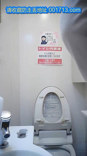 商场~写字楼~厕拍完美近视角偷拍近百位露脸16