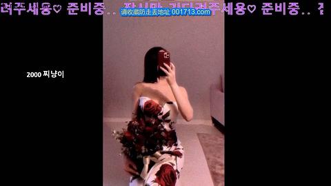 韩国美女主播BJqssssu裸舞视频福利qssssu-04.59.17.886-05.07.19.984-seg7_1