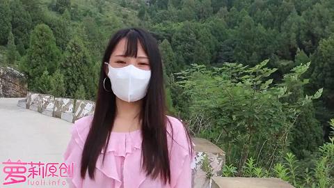 91茄子大美女糖糖森林的秘密还原现实里最真实的你森林迷路的小姑娘被草到发情-网红糖糖