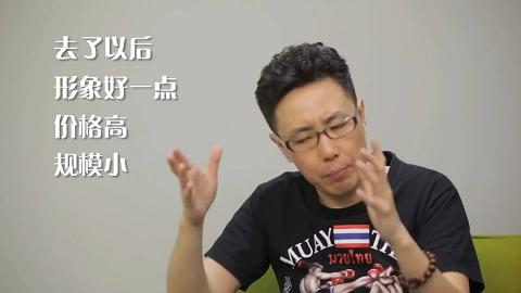 小鹏奇啪行第一季第八集