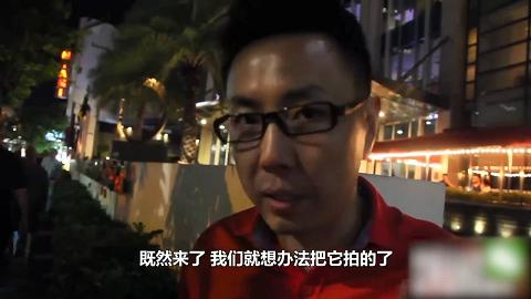 小鹏奇啪行第二季番外篇3 泰国援交一定去这！神秘夜生活玩咖带大家掀翻泰国！