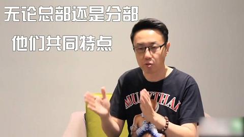 小鹏奇啪行第二季番外篇9 奇啪行番外篇大完结！小编小鹏带你洗涤心灵！