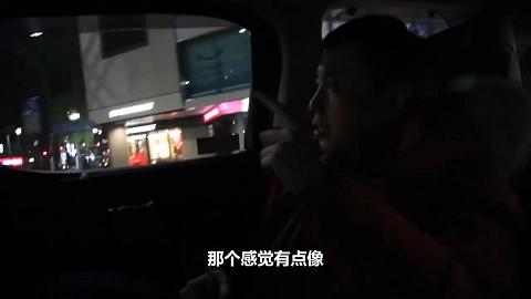 《小鹏奇啪行》日本季第5集—— 日本风俗场也玩“莞式”？大波姑娘齐上阵，让你享受“皇家待遇”