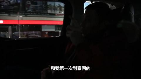 《小鹏奇啪行》日本季第4集——美女赤裸裸 ，传说中的人体盛宴