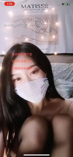 双11极品女神番茄主播长腿空姐软软终极收藏版长腿空姐软软2021-4-262