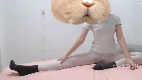 极品一字马极品长腿170CM大二舞蹈生126