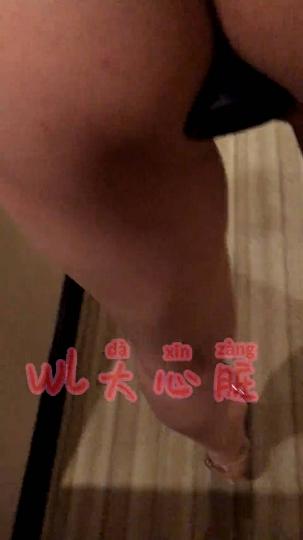 足控福利-IMG_9949.mov