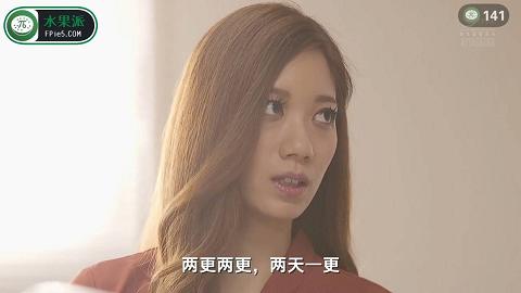 把骄傲的女上司调教成母狗，这种剧情要能变成现实就好了！