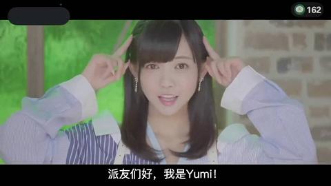 最经典的【出张先相部屋】模式是如何形成的