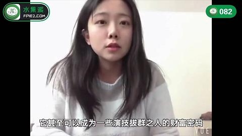 【艳福密码·杰伦租妻】突如其来的一场怪病，使得原本富裕的男人…