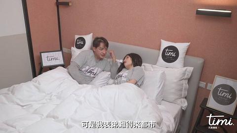 淫妻渴求要我肉棒-年节大解放 上