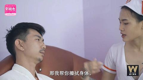 私人护士送上销魂的治疗体验